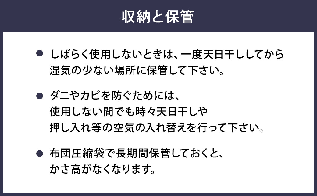 筑後織 座布団 水鞠（ミズマリ） 灰色 グレー 銘仙判 約55×59cm ざぶとん クッション 枕 和室 洋室 インテリア