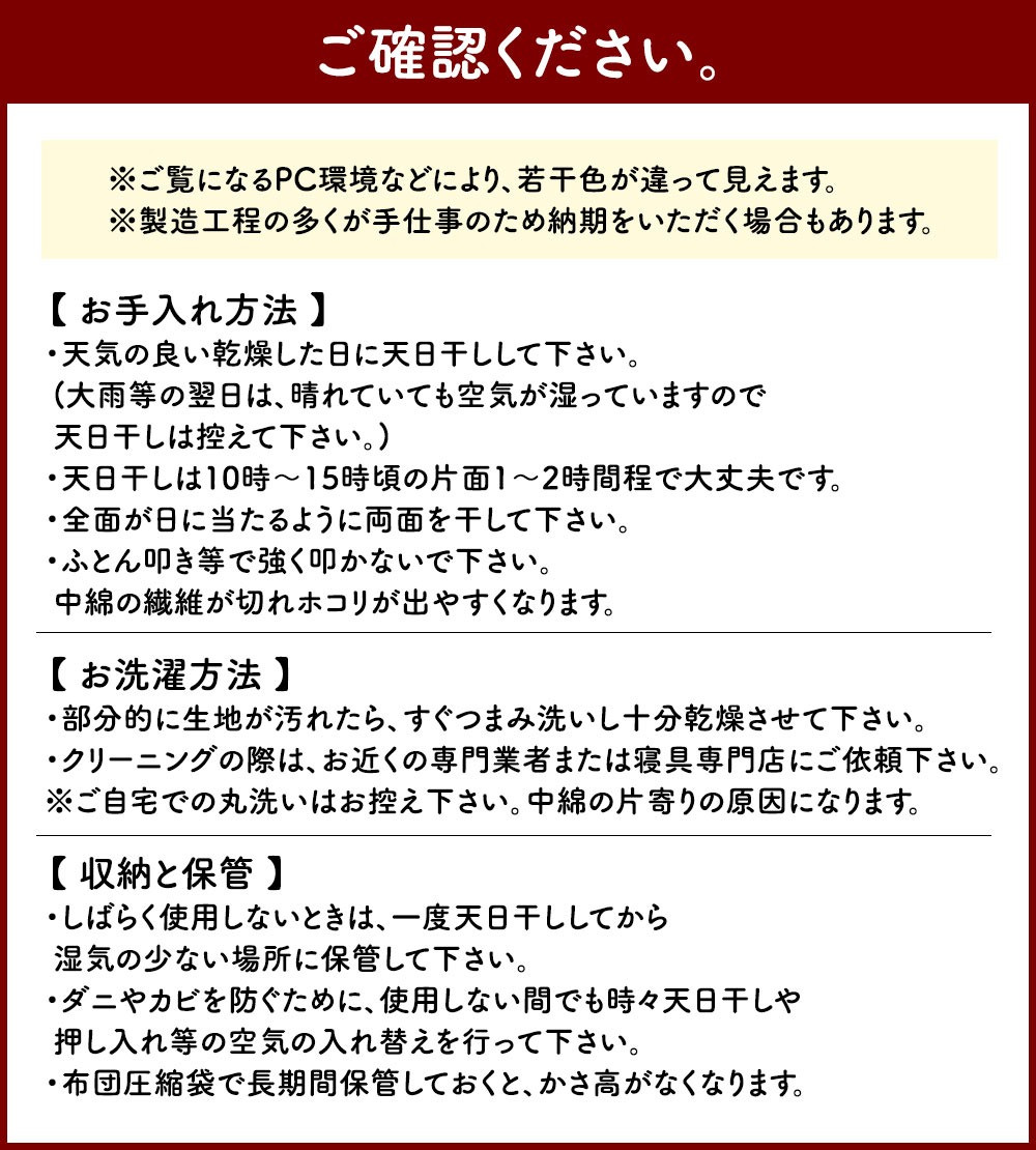 ピクニック ベビーコットン 肌掛ふとん (85×120cm) 約0.3kg ベビー肌掛ふとん ベビー用品 寝具 赤ちゃん用