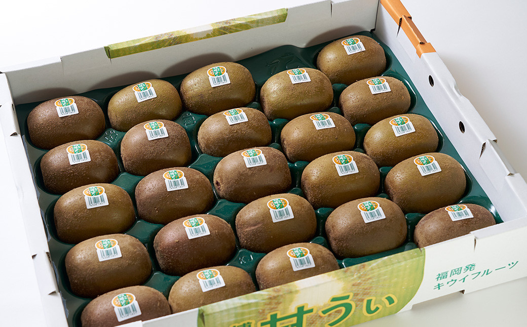 福岡県産 ブランドキウイ 甘うぃ 約3kg (24-33玉)