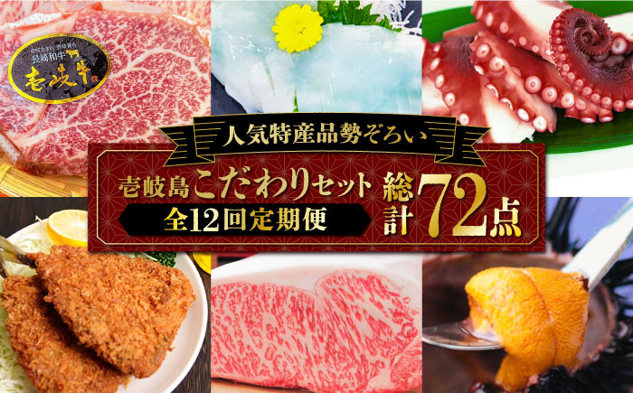 人気 うに ウニ 雲丹  新鮮 海鮮 特産品 贈り物 ギフト 高級  魚介 