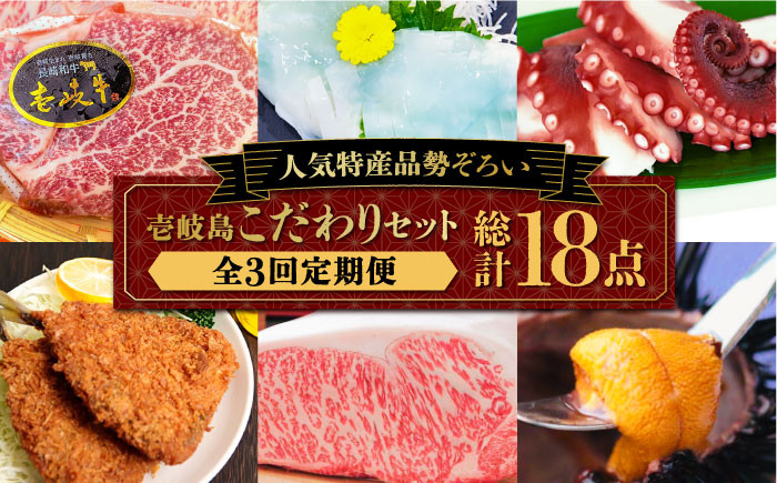 人気 うに ウニ 雲丹  新鮮 海鮮 特産品 贈り物 ギフト 高級  魚介 
