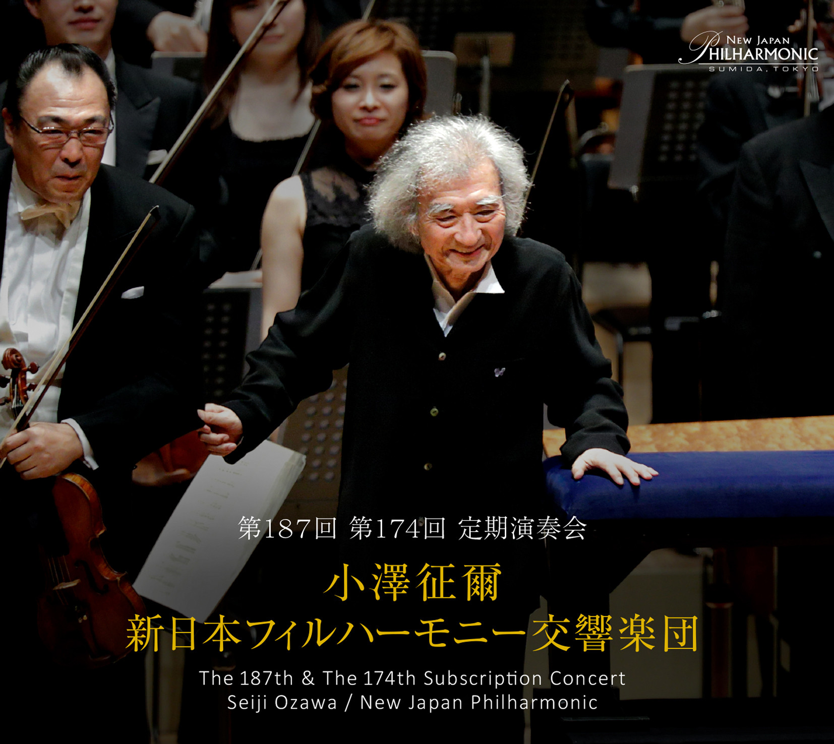 2019年度版