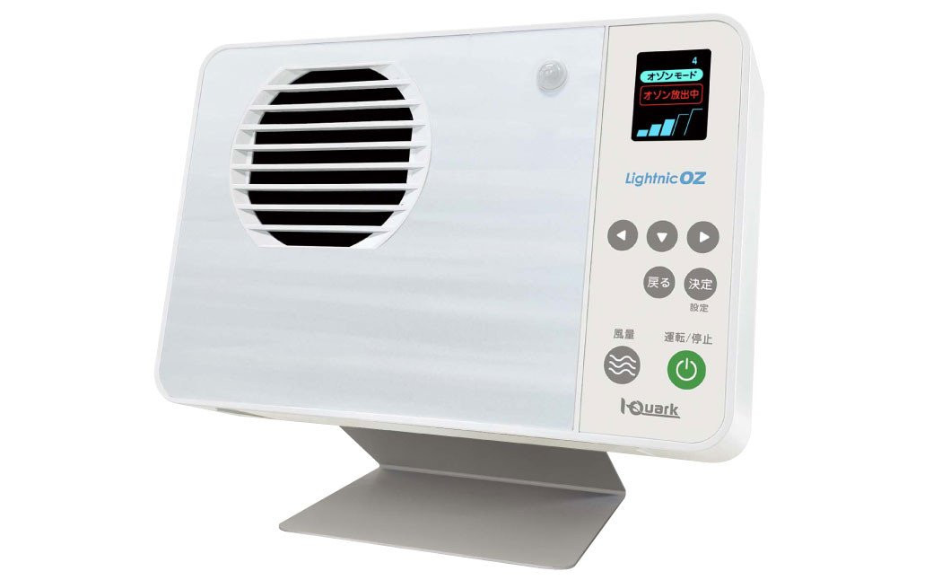 空気脱臭除菌装置 「ライトニックOZ1J」 UV除菌 オゾン 脱臭