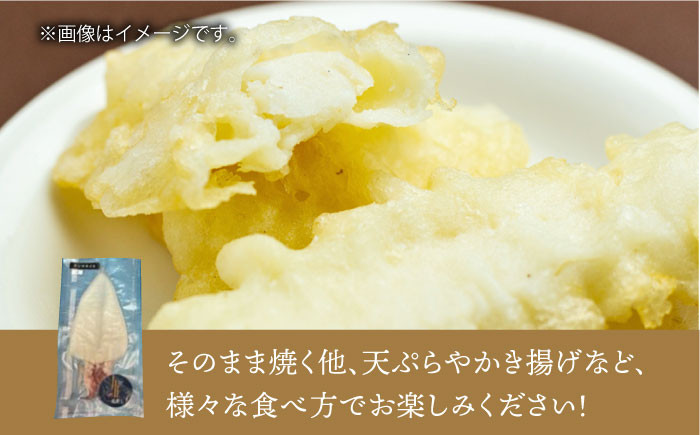 いか イカ 烏賊 一夜干し おつまみ つまみ 酒のあて おやつ 朝食 夕食 定食