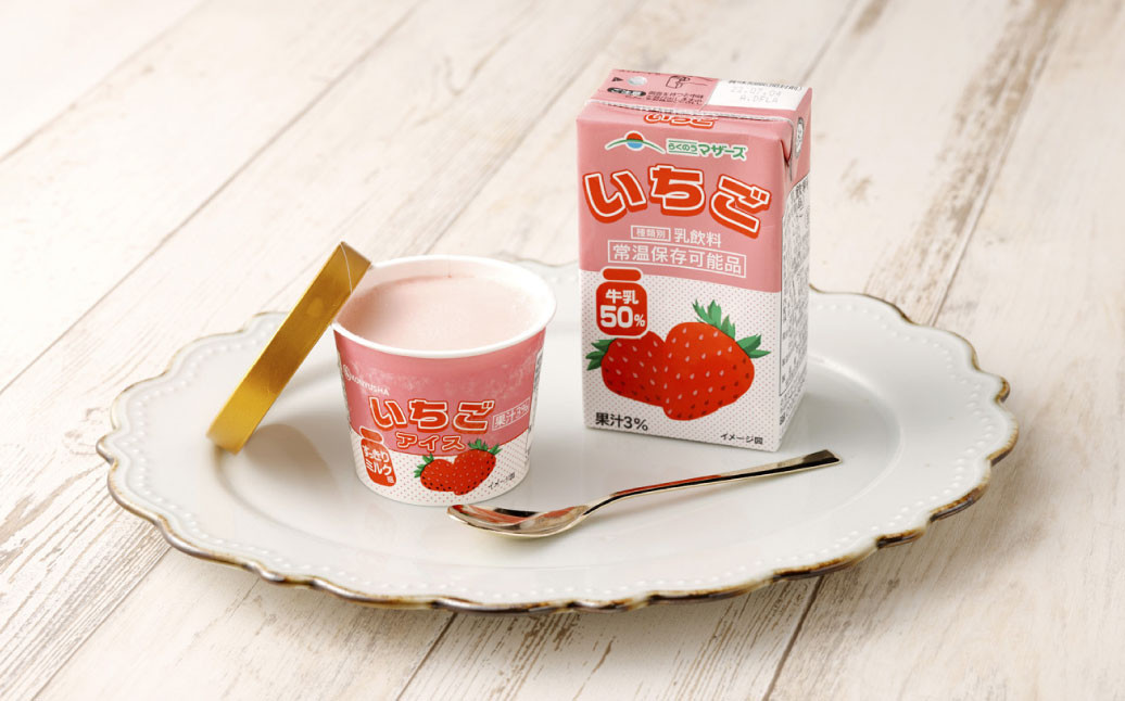 カフェ・オ・レアイス (15個) と いちごアイス (15個) 110ml 30個