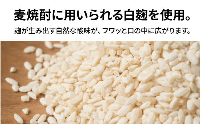 飲み比べ お酒 アルコール ビール セット 詰合せ 詰め合わせ