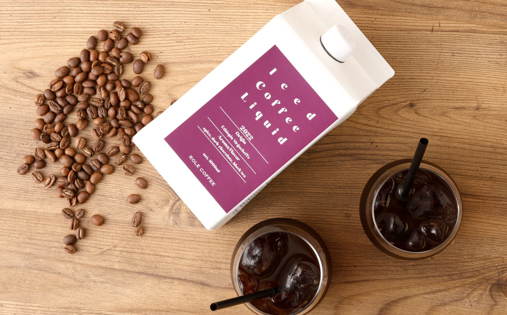 【3ヶ月定期便】アイスコーヒー リキッド 1000ml×3本入り 合計9L