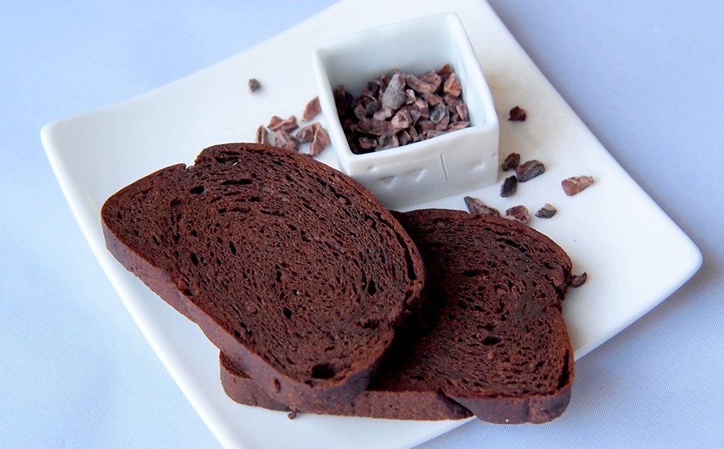 【超低糖質ブランパン】 Switch 堪能セット 6本 (3種類・各種2本ずつ)