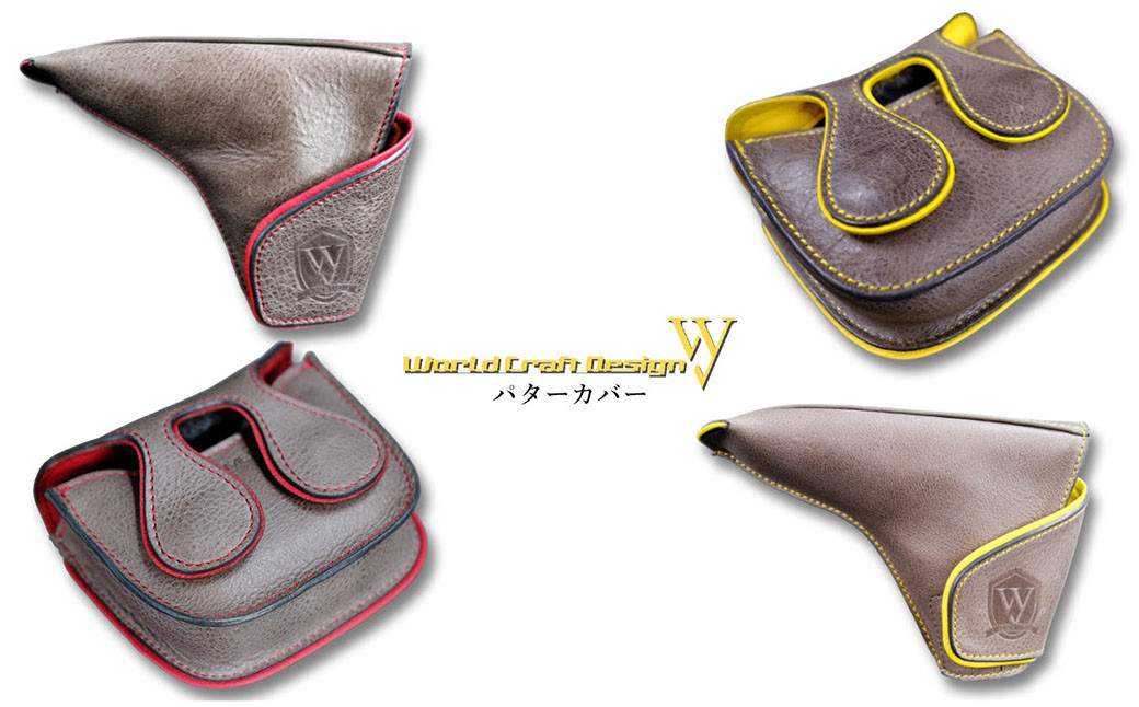 World Craft Design パター スペシャルネック & スペシャルミーリングモデル 平均550g前後