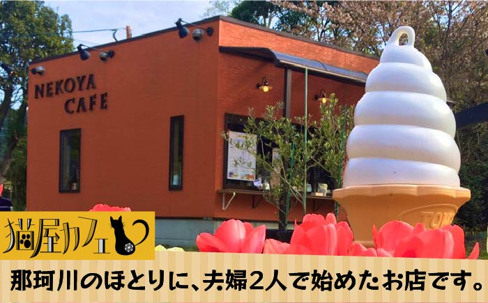 コーヒー 珈琲 コーヒー粉 自家焙煎 大容量