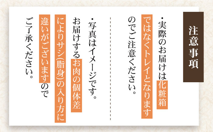佐賀産和牛 肩ローススライス 600g(300g×2)すき焼き・しゃぶしゃぶ用