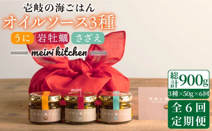 人気   うに ウニ 雲丹  新鮮 海鮮 特産品 贈り物 ギフト   魚介