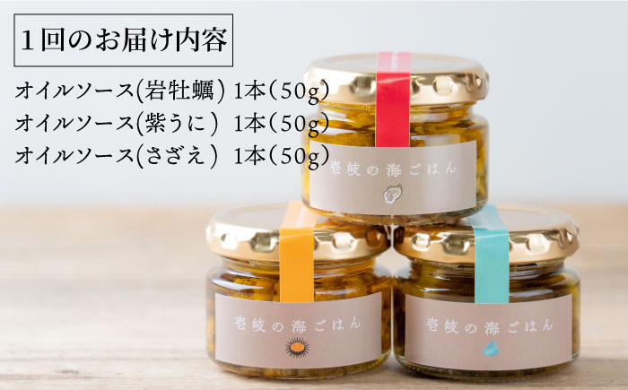 人気   うに ウニ 雲丹  新鮮 海鮮 特産品 贈り物 ギフト   魚介