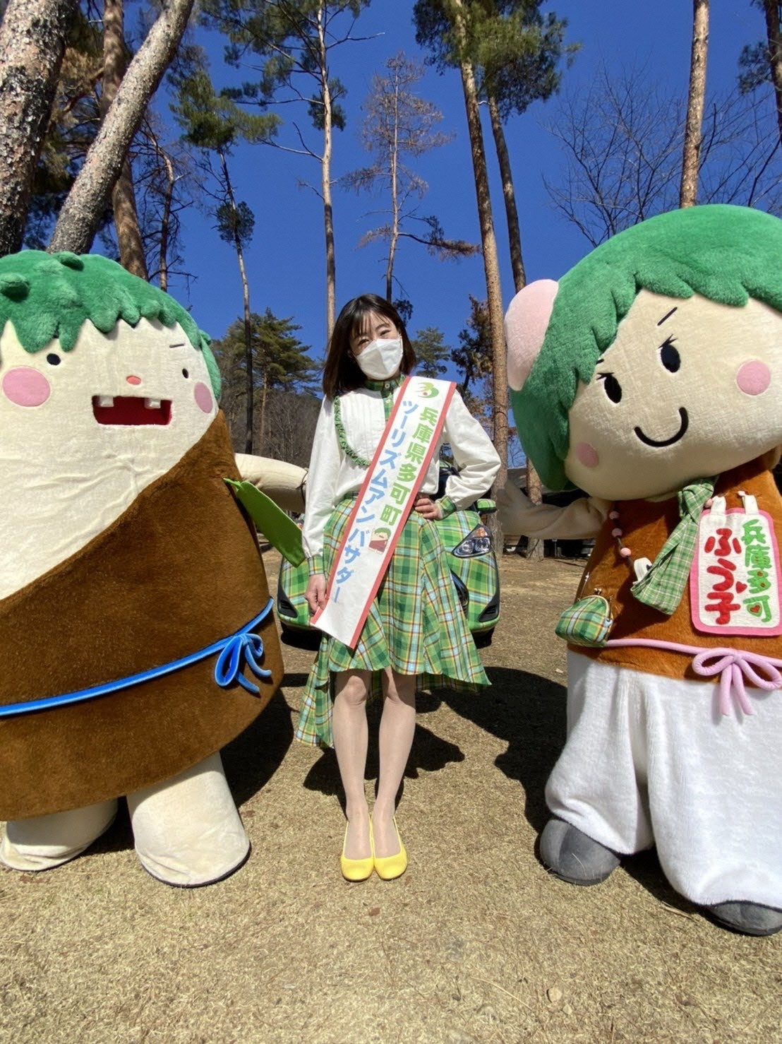 1年間さまざまな場面で多可町をアピールしてください♪