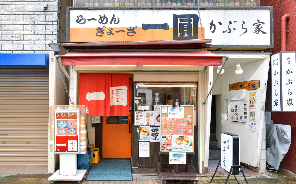 冷凍 ジャンボ餃子(1人前5個)×5セット 計25個 1.75kg 餃子 惣菜