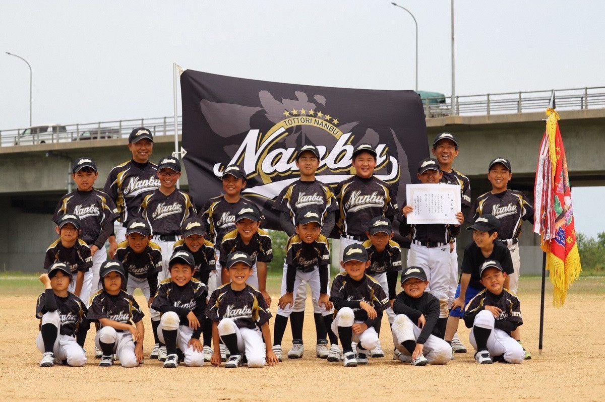 南部ベースボールクラブ