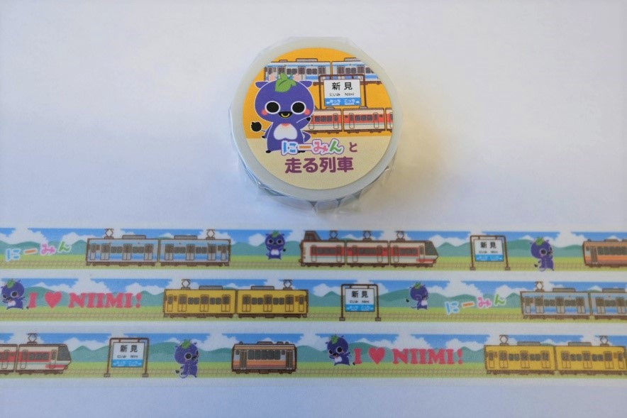 伯備線・姫新線・芸備線を走る列車とにーみんがデザインされています。