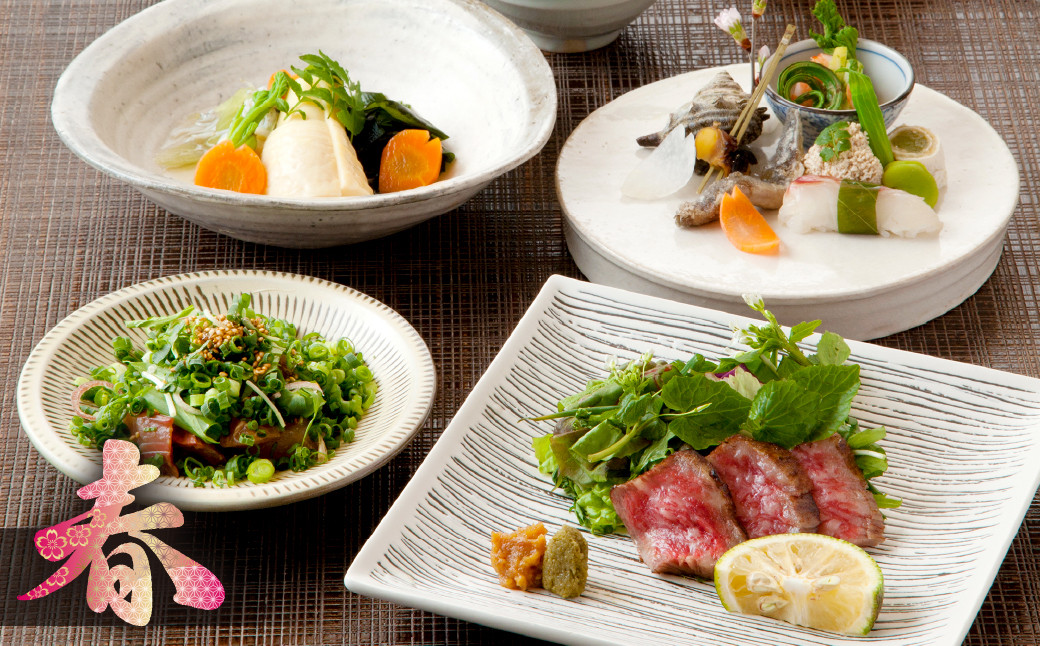 【坐来大分】 食事券 「豊山」 ディナー コース チケット 郷土料理 1名様分 ※画像は一例です