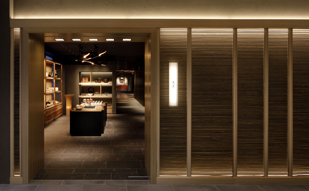 【坐来大分】 食事券 「豊の彩」 ランチ コース チケット 郷土料理 1名様分 ※画像は一例です