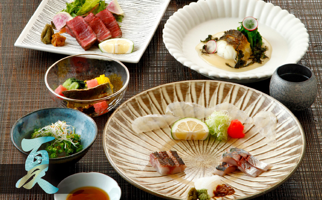 【坐来大分】 食事券 「坐来」ディナー コース チケット 郷土料理 1名様分 ※画像は一例です