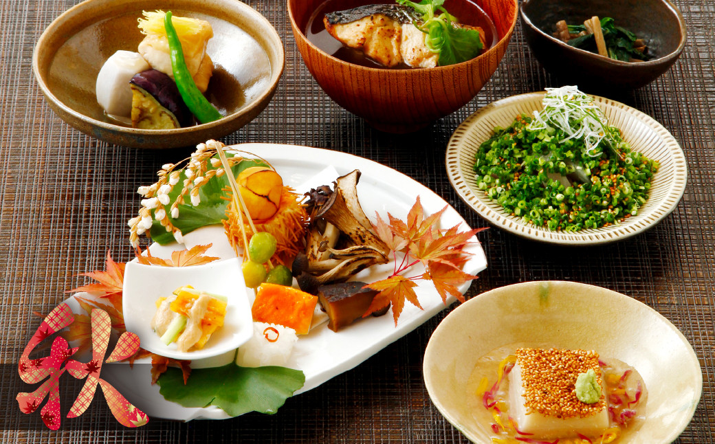 【坐来大分】 食事券 「豊海」 ディナー コース チケット 郷土料理 1名様分 ※画像は一例です