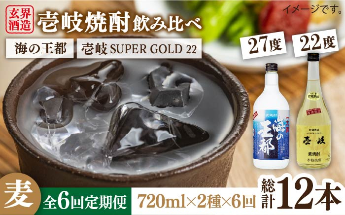 人気 贈り物 ギフト