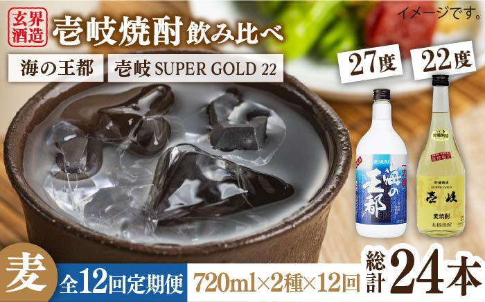 人気 贈り物 ギフト