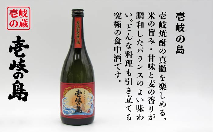 人気 贈り物 ギフト