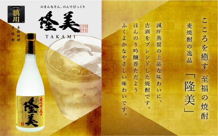 人気 贈り物 ギフト
