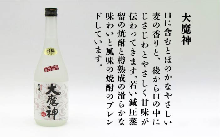 人気 贈り物 ギフト