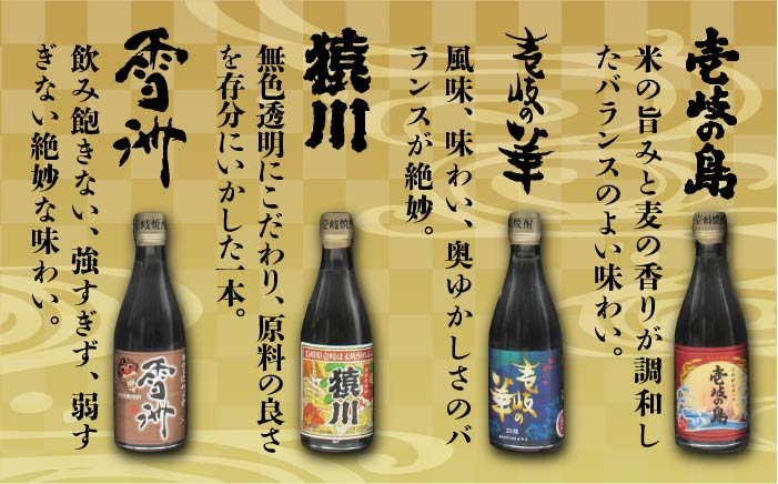 人気 贈り物 ギフト