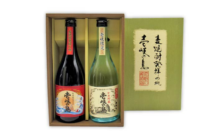 人気 贈り物 ギフト