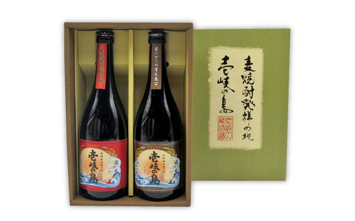 人気 贈り物 ギフト