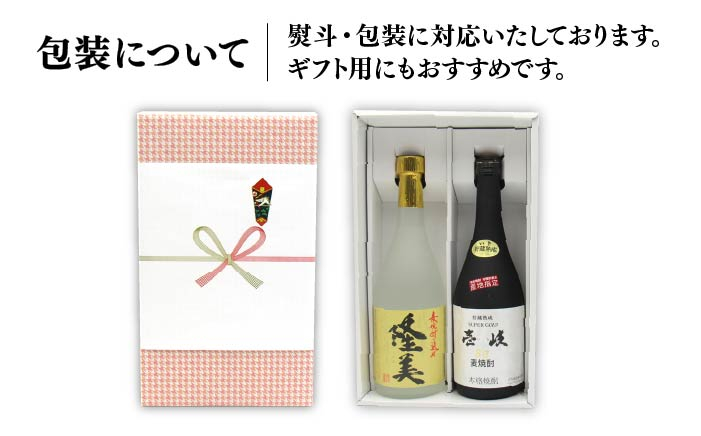 人気 贈り物 ギフト