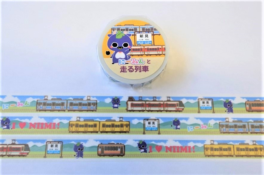 伯備線・姫新線・芸備線を走る列車とにーみんがデザインされています。