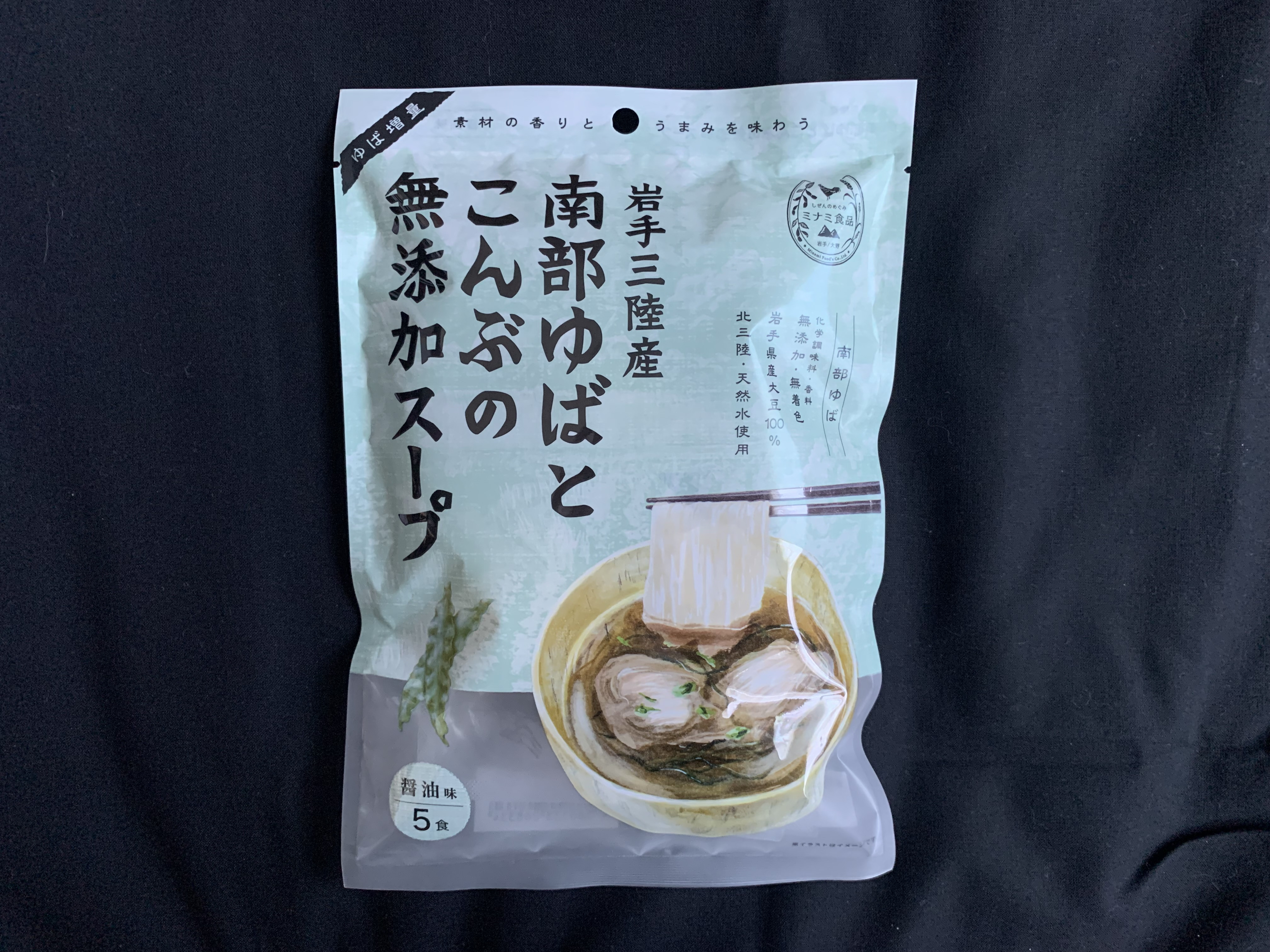 ゆばと合わせたスープでこんぶのコリコリとした食感を楽しめます