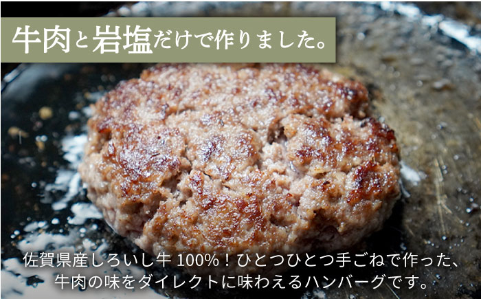 【FARM to TABLE】農場から食卓へ、牧場直送でお届け!