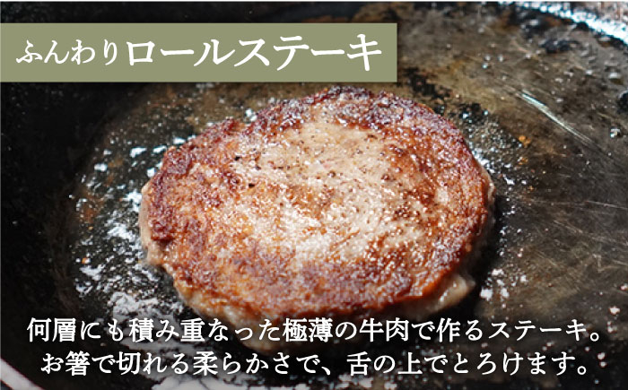 【FARM to TABLE】農場から食卓へ、牧場直送でお届け!