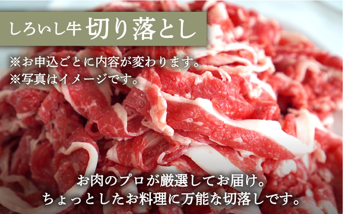 【FARM to TABLE】農場から食卓へ、牧場直送でお届け!