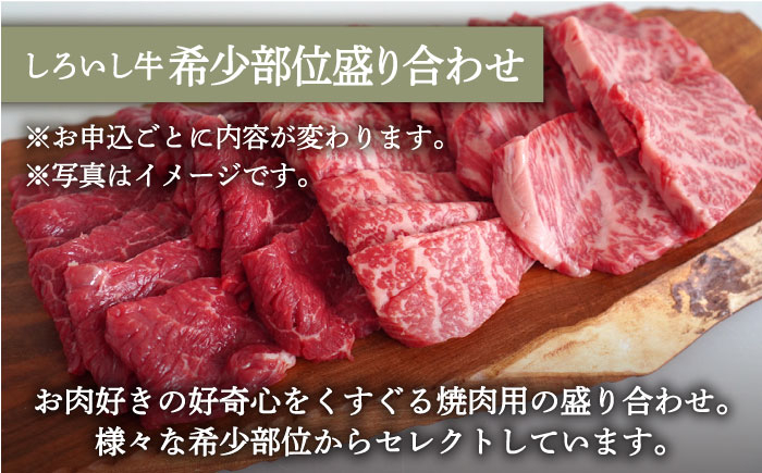 【FARM to TABLE】農場から食卓へ、牧場直送でお届け！