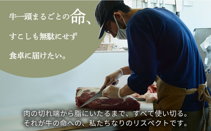 【FARM to TABLE】農場から食卓へ、牧場直送でお届け！