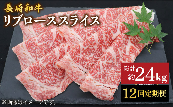  すき焼き 和牛 スライス 牛肉 すき焼き 贈答 ギフト 西海市