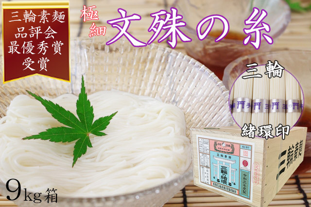 画像はイメージです。