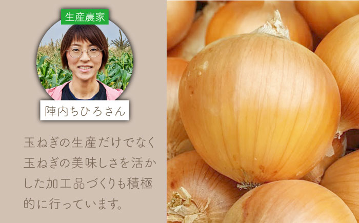 辛さ2段階のうれしいセット