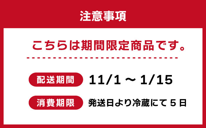 人気  おすすめ オススメ 天然ぶり 天然ブリ 天然鰤 しゃぶしゃぶ ぶりしゃぶ