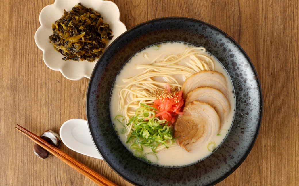 博多ラーメン 10食 セット ラーメン とんこつラーメン 豚骨 とんこつ