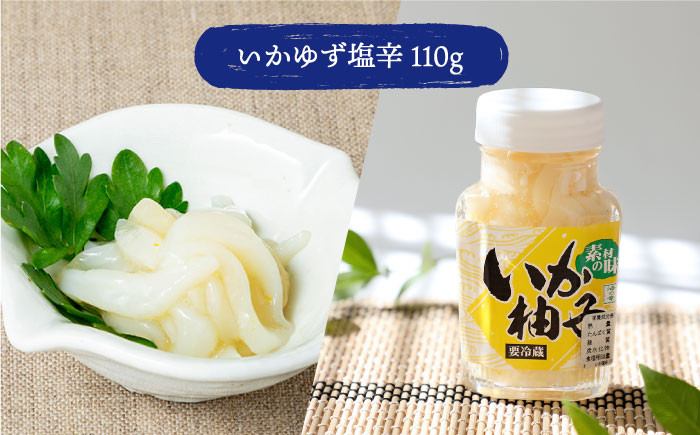 人気   うに ウニ 雲丹  新鮮 海鮮 特産品 贈り物 ギフト   魚介