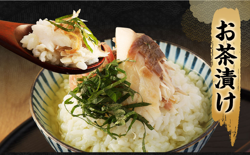 【訳あり規格外】 業務用 無添加さば文化干し 1.5kg