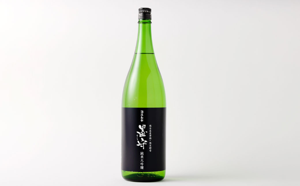 熊本の銘店がオススメする熊本県産酒こだわり日本酒 1800ml 3本セット