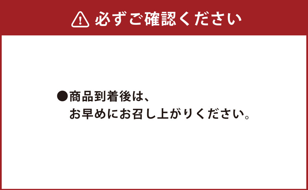 球磨酪農おすすめ!球磨の恵みヨーグルト堪能セット